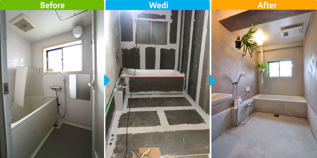 ウェディボードが叶える自由設計バスルーム ウェディボードが叶える自由設計バスルーム