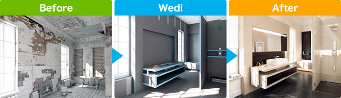 バスルームのリモデル ビフォー・アフター