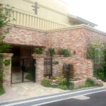 バーミンガムオレンジ・施工例