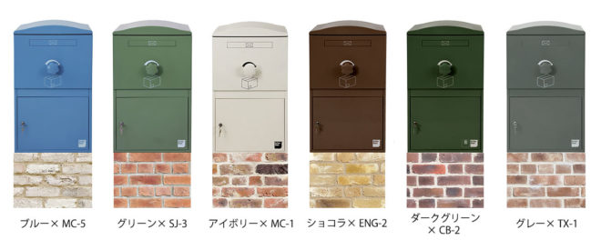 Brizeboxラージ・CAN'BRICK仕上げ