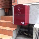 F様邸(東京都)/Standard ボルドー(BS-BO):壁掛け施工 戸建用 宅配ボックス「ブライズボックス」口コミ/ボルドー(BS-BO):壁掛け施工