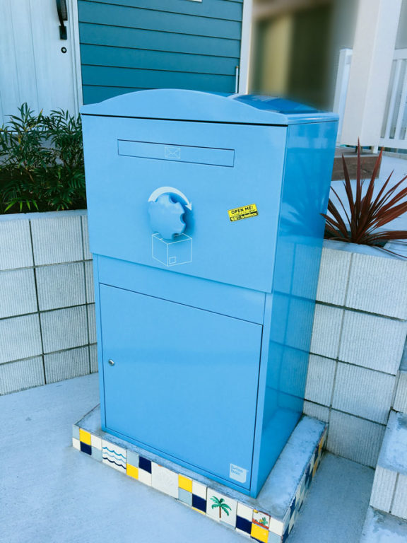 宅配ボックスBrizebox-ブライズボックス（Ex-Large ブルー）施工例