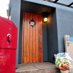 戸建用 宅配ボックス「ブライズボックス」Ex-Large ボルドー(BE-BO):据え置き施工