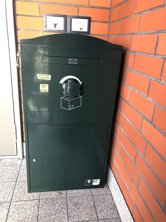 たけちゃん様邸/宅配ボックス Brizebox Ex-Large ダークグリーン:据え置き施工 たけちゃん様邸/宅配ボックス Brizebox Ex-Large ダークグリーン:据え置き施工
