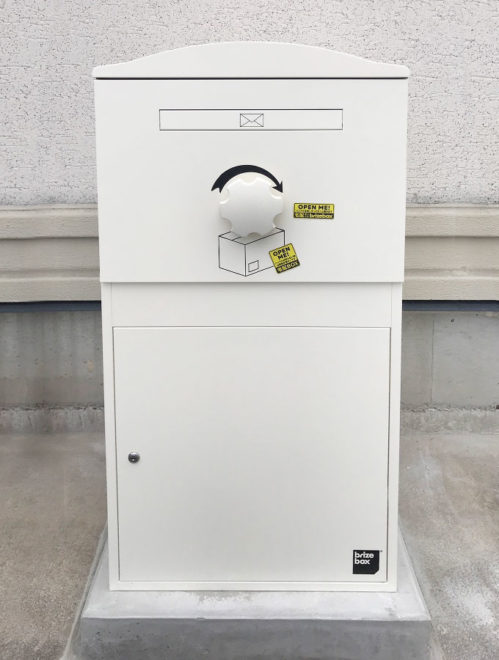 宅配ボックス・ブライズボックス Ex-Largeアイボリー