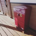 戸建用 宅配ボックス「ブライズボックス」口コミ/ボルドー(BL-BO):据え置き施工