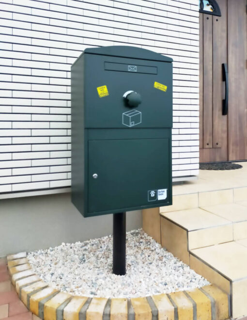宅配ボックス Brizebox Large ダークグリーン