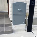 宅配ボックス「ブライズボックス」口コミ/ラージ(BL-GR):据え置き施工