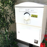 H様邸／Standard アイボリー（BS-Iv）：ポール施工