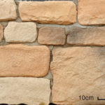 擬石キャン’ストーン・コブル(COB-2)