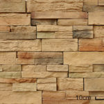 擬石キャン’ストーン・クランク(CRQ-2)