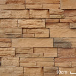 擬石キャン’ストーン・クランク(CRQ-3)