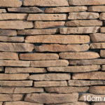 擬石キャン’ストーン・ヒルサイドレッジ(HLS-2)