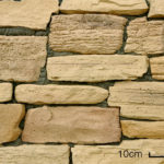 擬石キャン’ストーン・ロマーノ(LEG-3)