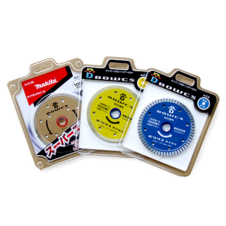 タイル切断用ダイヤモンドカッター(BDIA・BDIY・BDIB)